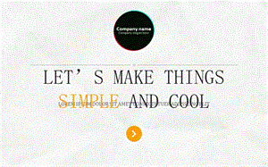 质感简洁橙色PPT ppt模板.ppt
