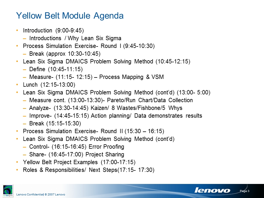 联想六西格玛质量管理的黄带教程.ppt_第3页