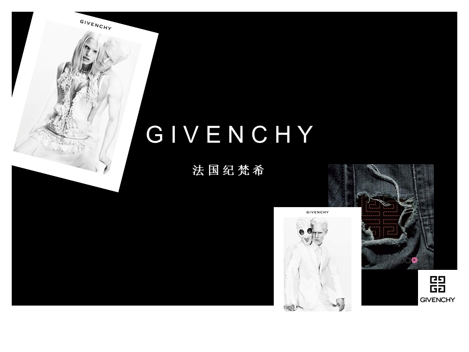 Givenchy.ppt.ppt_第1页