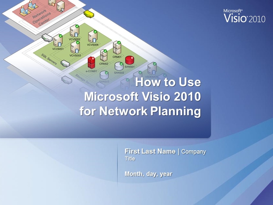 HowtoUseVisioforNetworkPlanning.ppt_第1页