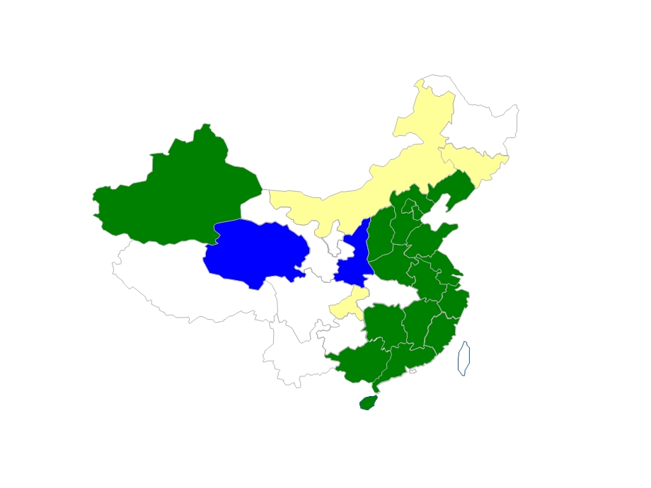 中国地图和世界地图PPT（可按省份和国家涂颜色） .ppt_第1页