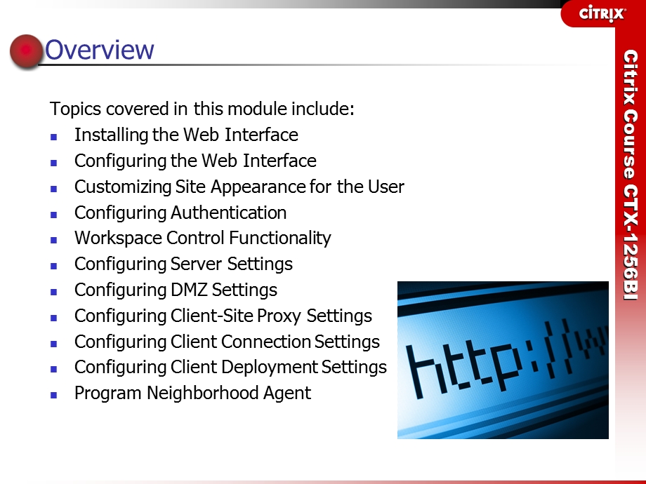 10、WEB访问.ppt_第2页