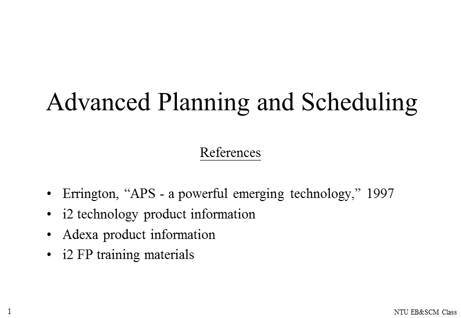 i2 aps培训高级计划排成.ppt_第1页