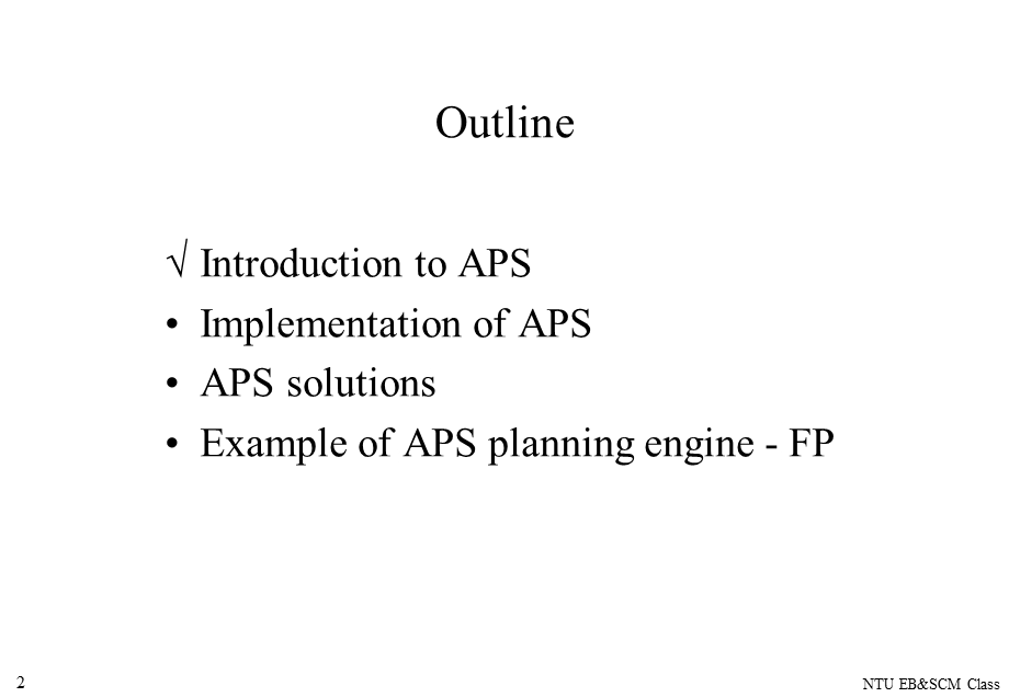 i2 aps培训高级计划排成.ppt_第2页