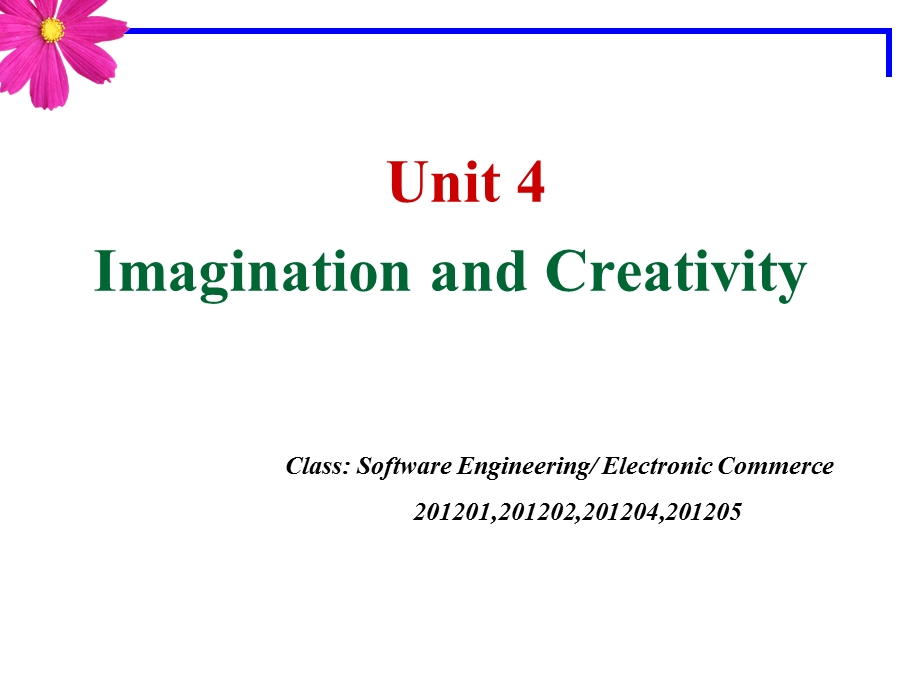 imagination and creativity.ppt_第1页