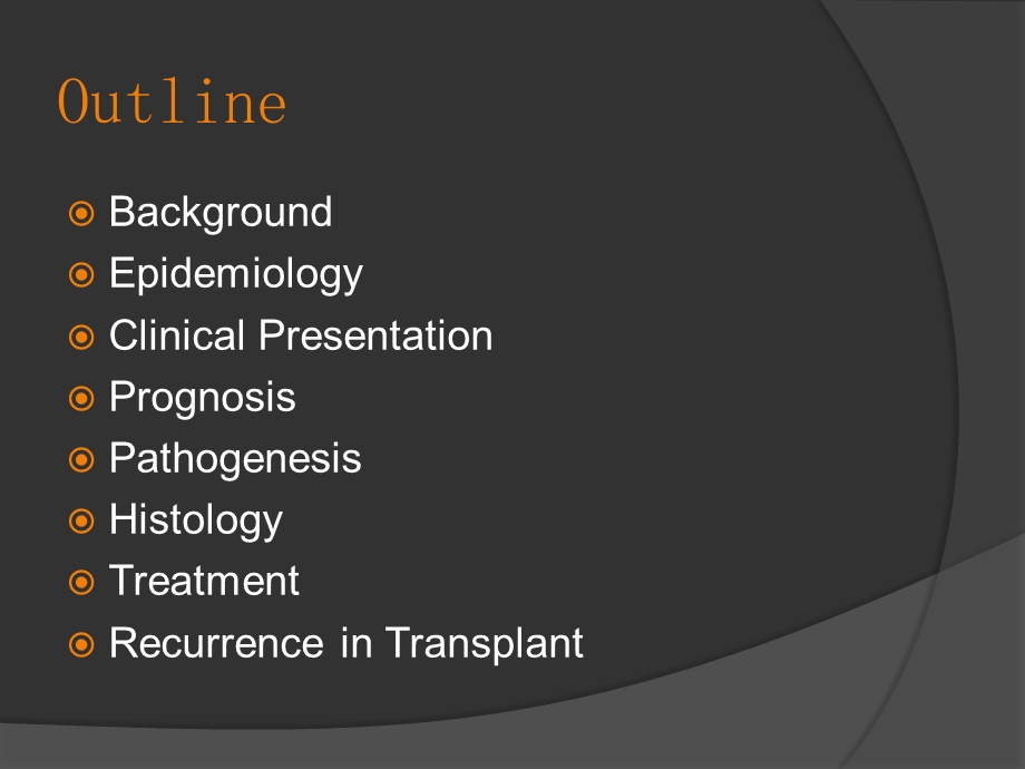 Crescentic IgA NephropathyNew York University：新月体IgA抗体肾病纽约大学.ppt_第2页