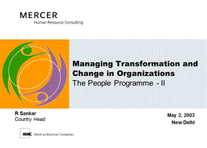 美世《Managing Transformation and Change in Organizations》34页.ppt