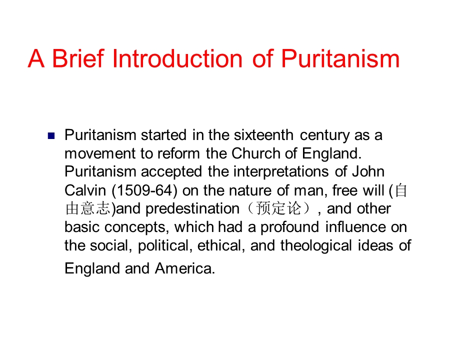 puritanism 清教主义图文.ppt_第2页