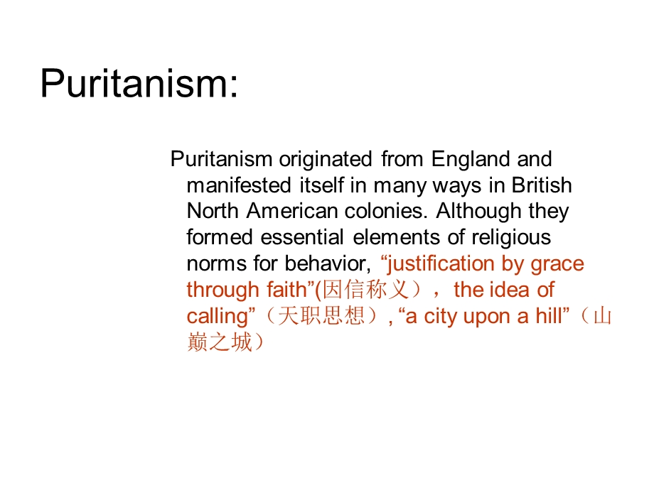 puritanism 清教主义图文.ppt_第3页