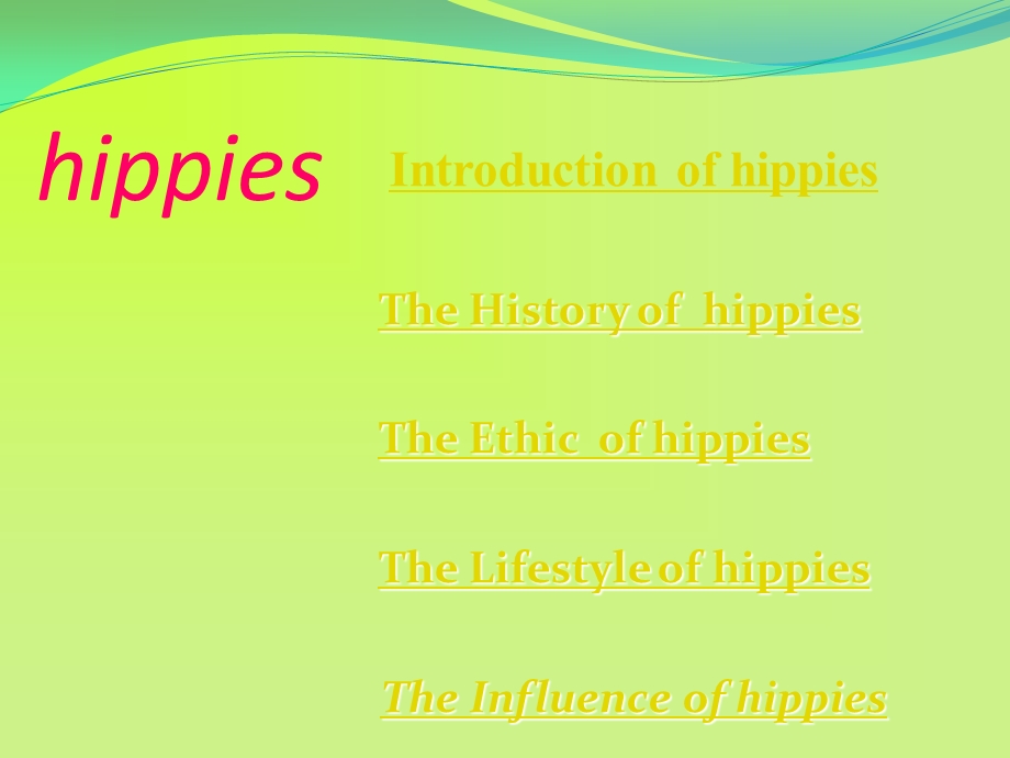 hipps嬉皮士介.ppt_第2页