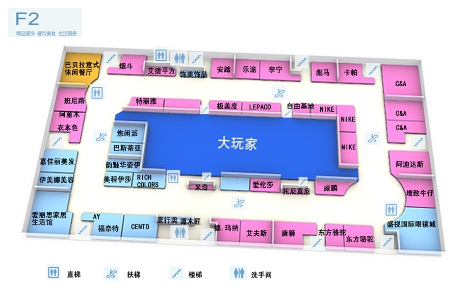 12月10沈阳太原街万D广场平面图.ppt_第3页