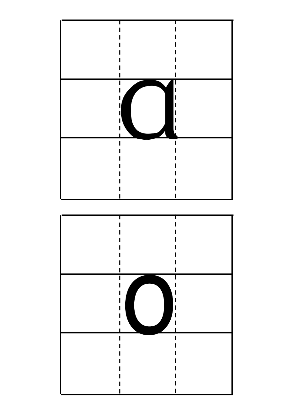 小学汉语拼音表四线三格.doc_第1页