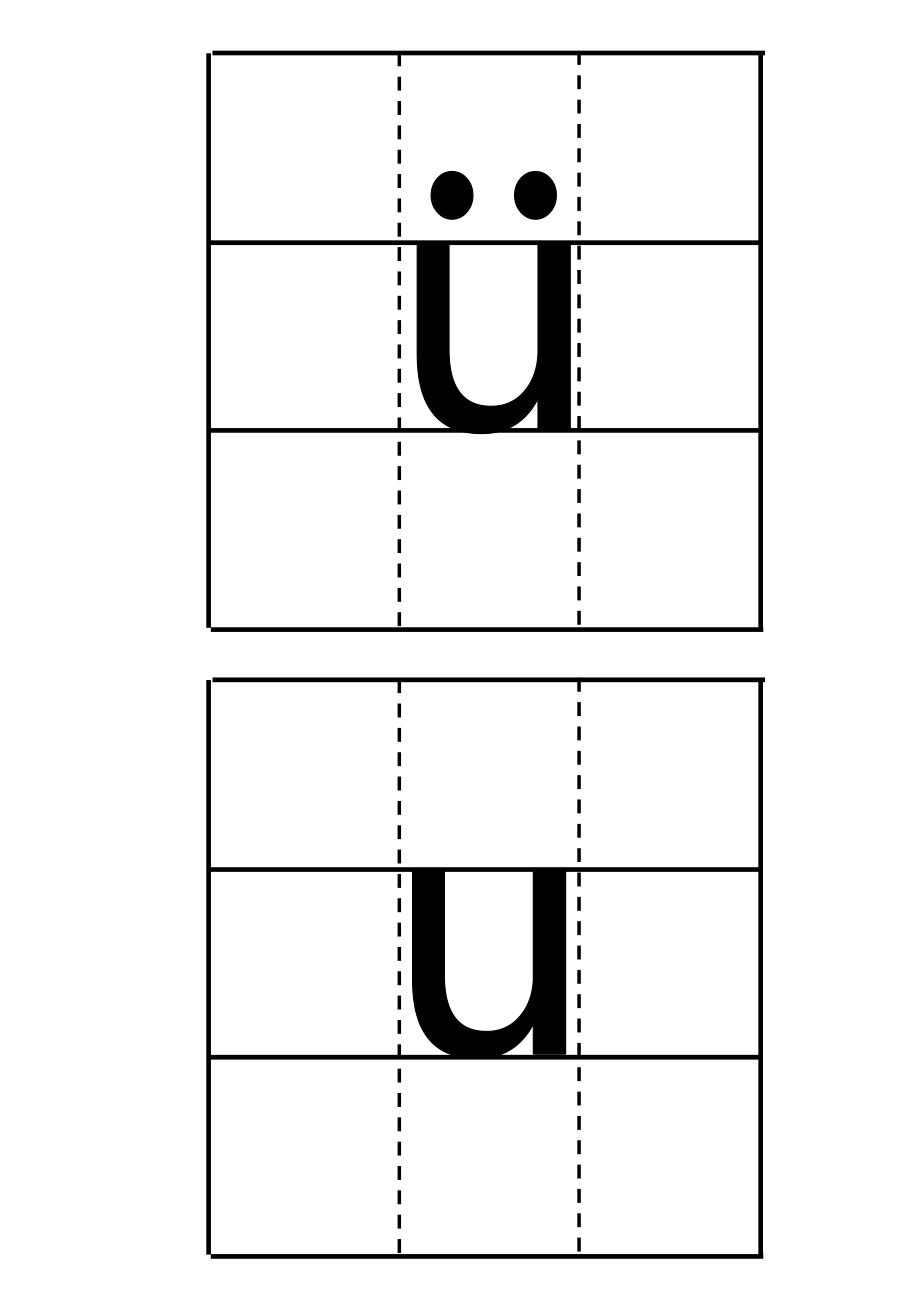 小学汉语拼音表四线三格.doc_第3页