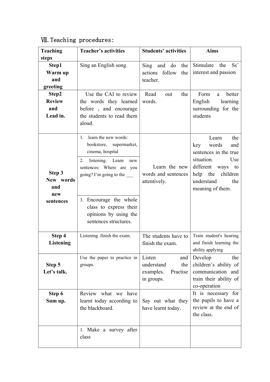 闽教版小学英语三级Module 2 Unit 1《Lesson 1 Where are you going》 .doc_第3页