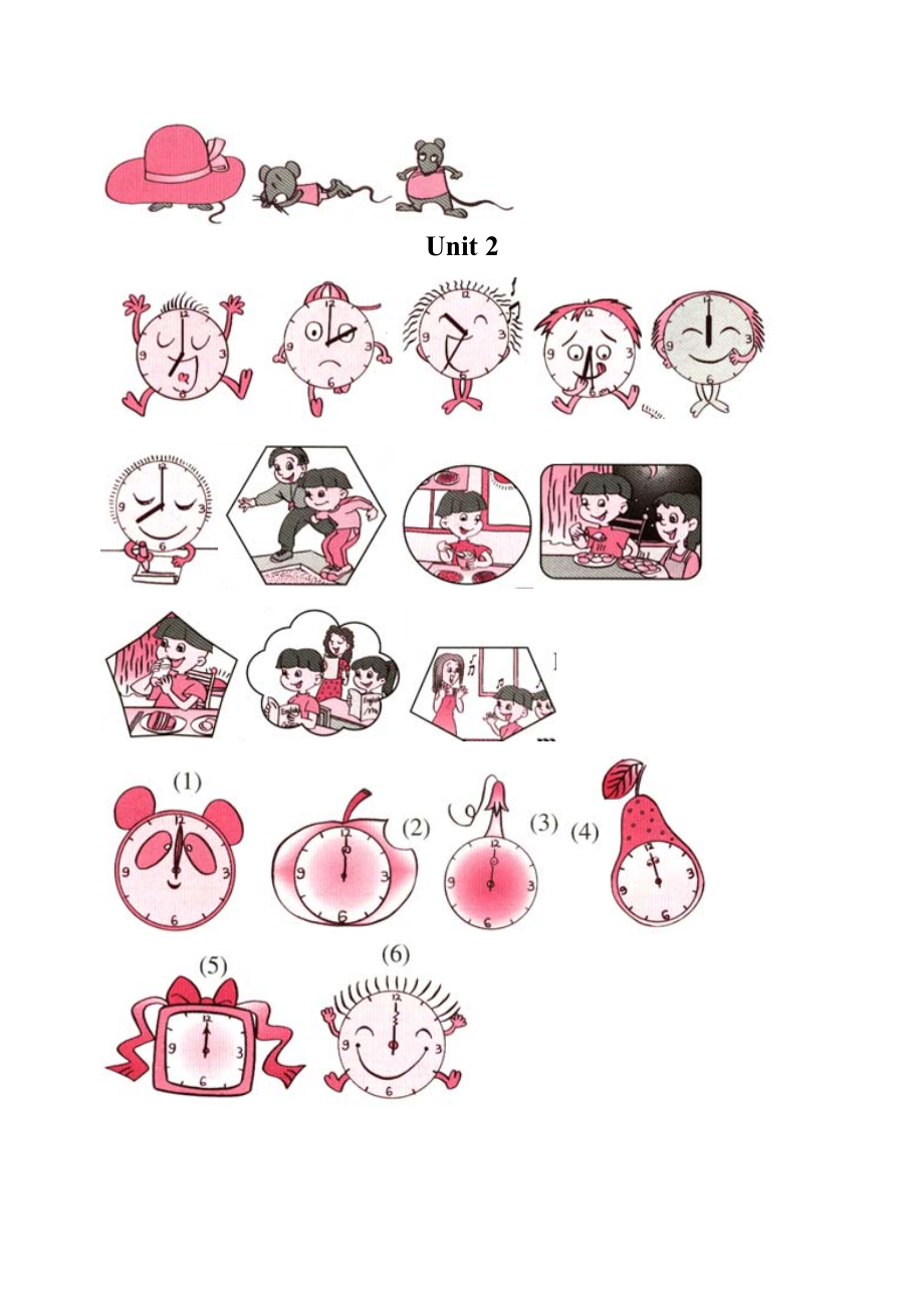 新课标小学PEP英语四级下册课本插图.doc_第2页