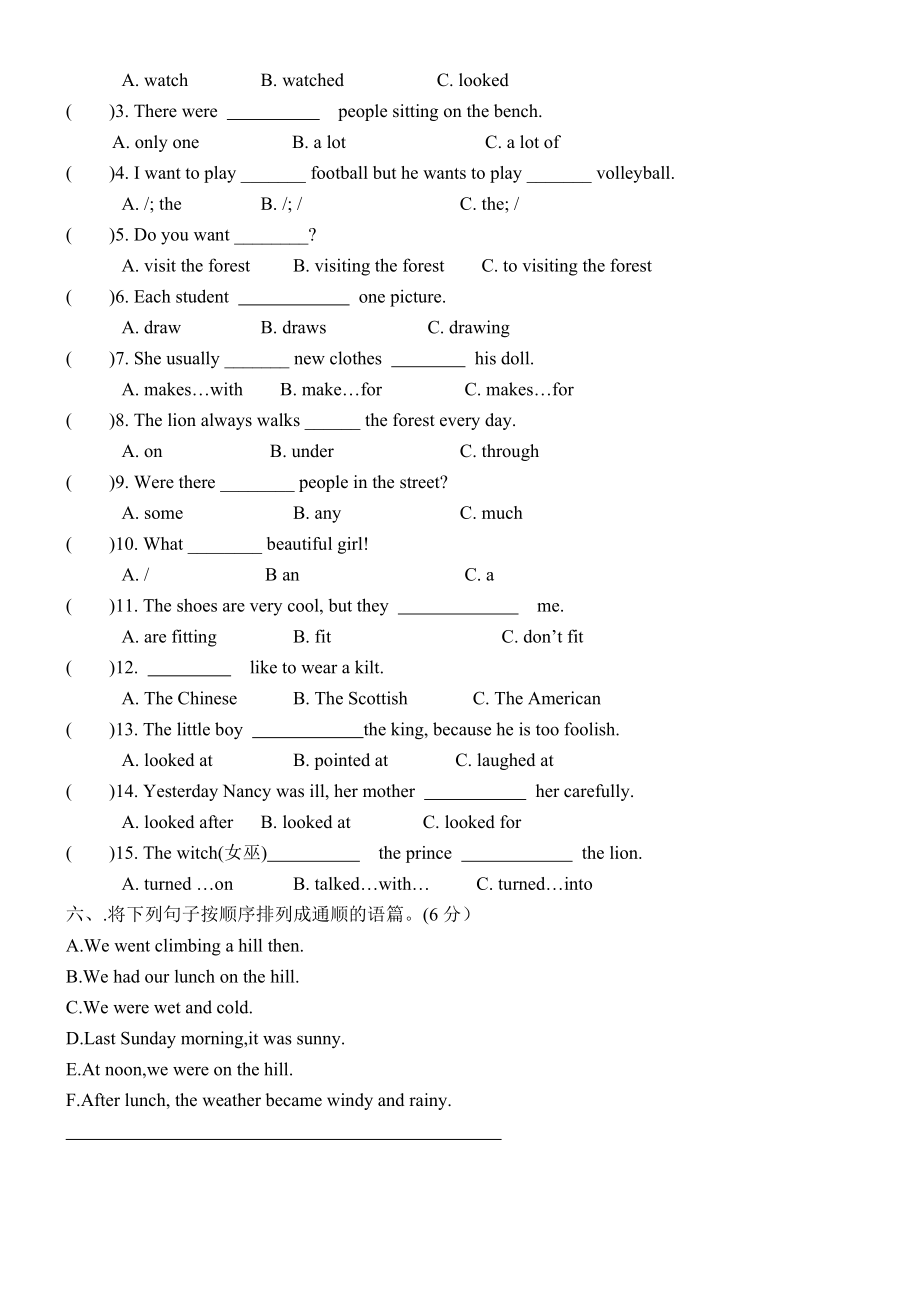 译林小学英语六上第一次月考试卷.doc_第3页