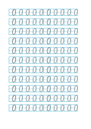 一级数学数字描红田字格带笔画提示.doc