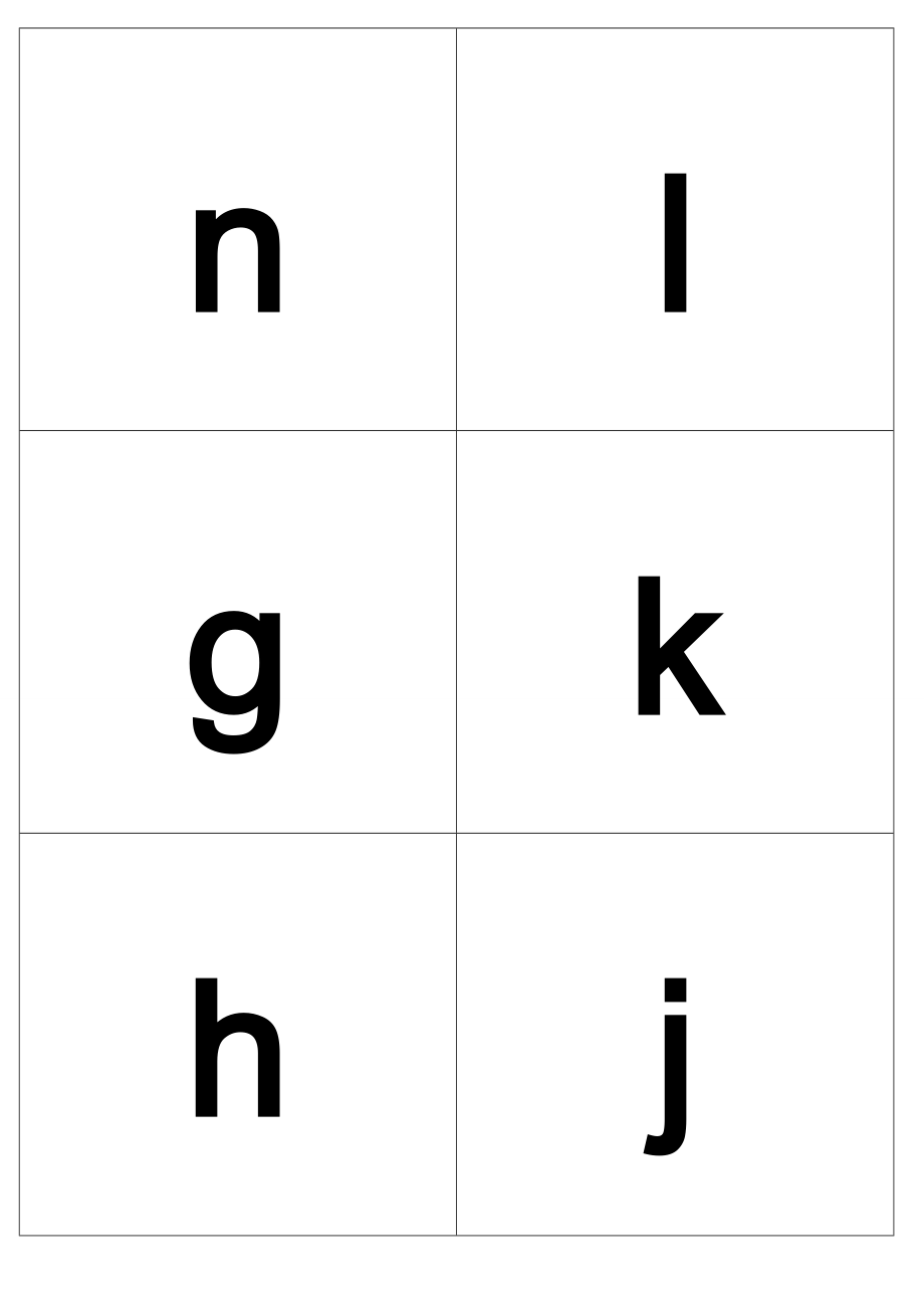 [一级语文]小学汉语拼音字母表卡片带声调整理版.doc_第2页