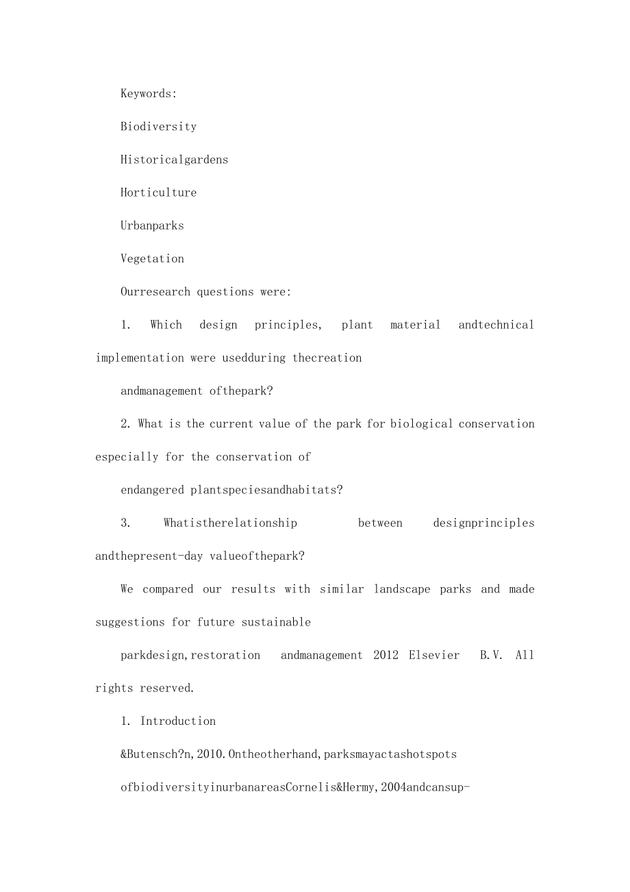 景观设计风格和园林价值保护之间的关系：德国魏玛历史公园的案例研究外文文献翻译英文原文（可编辑） .doc_第3页