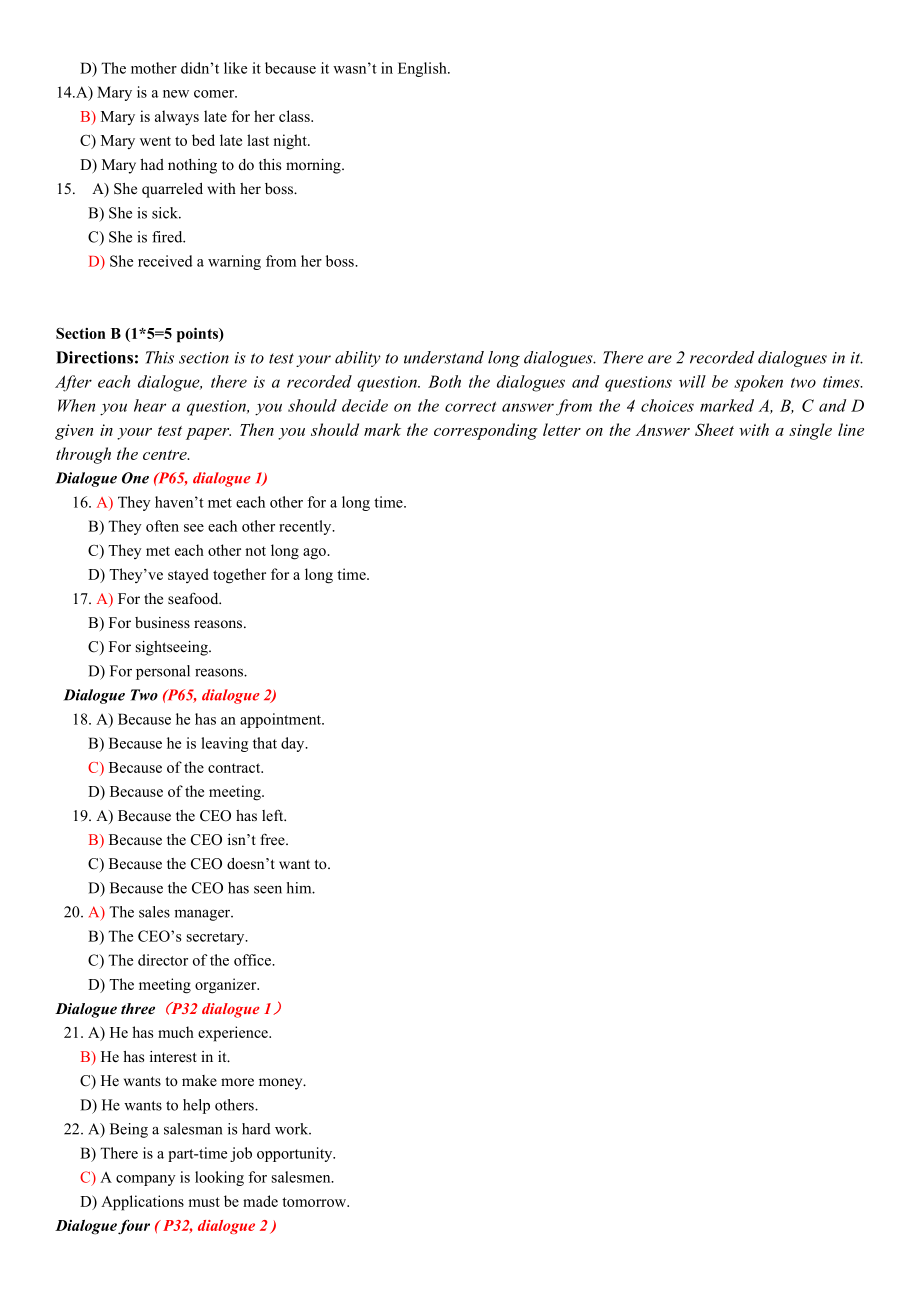 电大《大学英语I》(高级职业英语)期末复习题库资料小抄【附答案】.doc_第2页