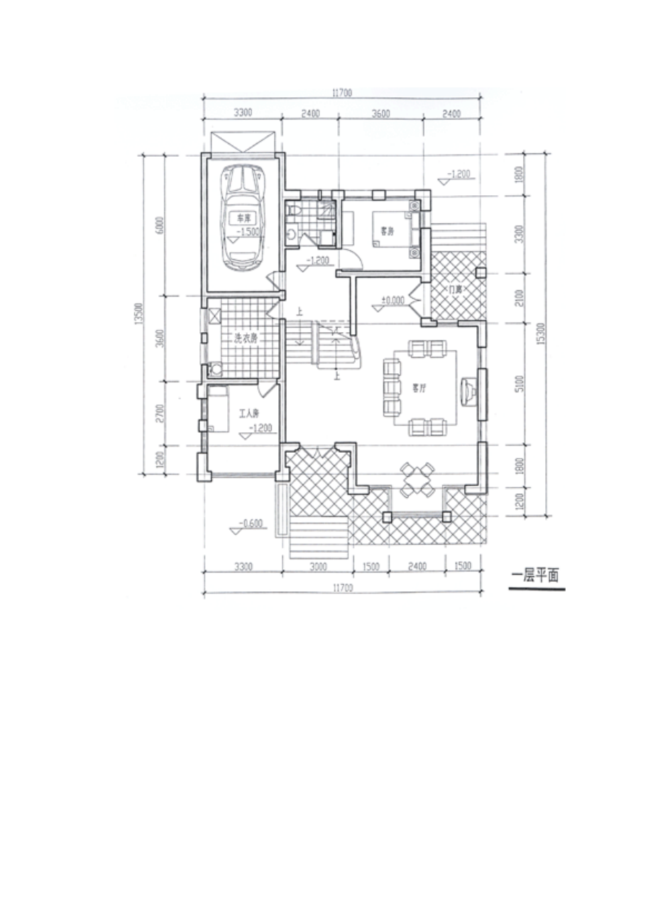 精选10套小型别墅郊果图和平面户型图.doc_第2页