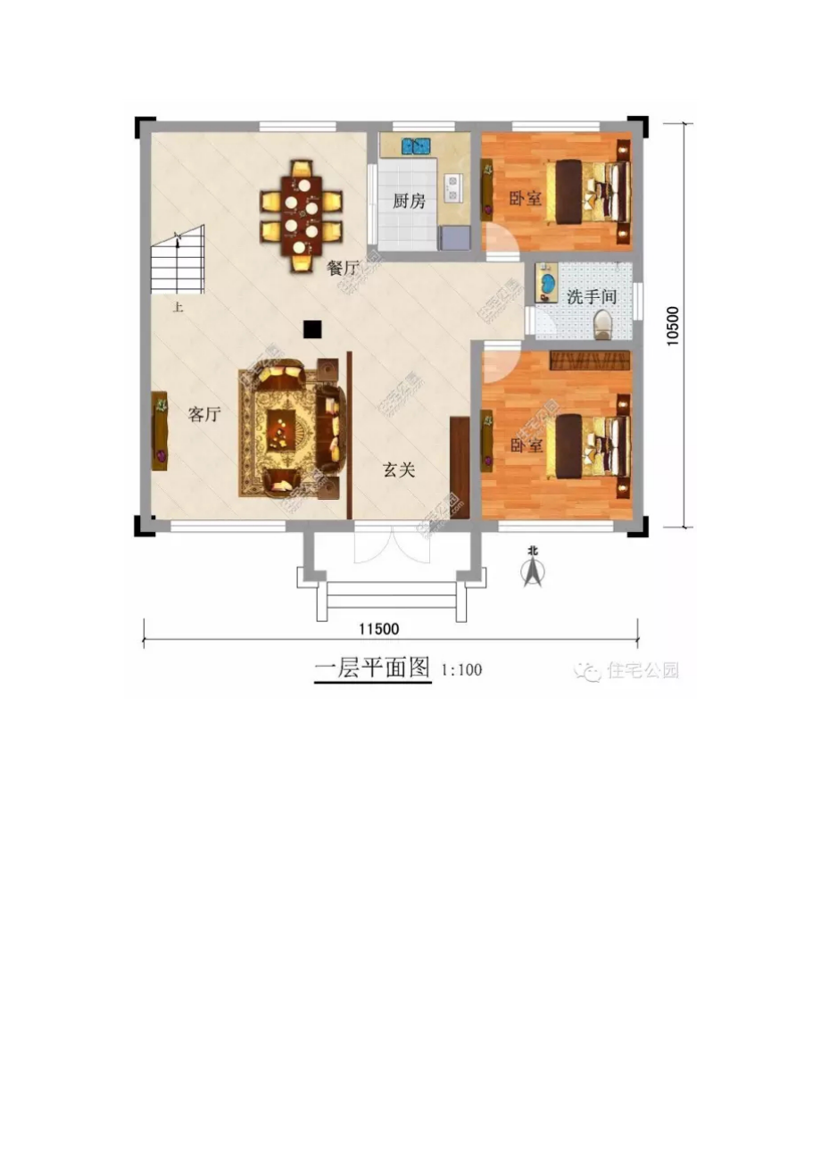 10套农村小别墅效果图及平面图.doc_第2页