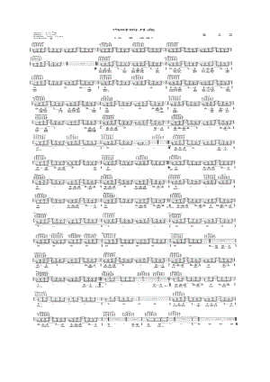 当时的月亮吉他谱 吉他谱_1.docx