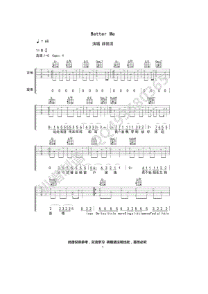 better me吉他谱六线谱 薛凯琪 G调高清弹唱谱采用G调指法编配原曲为B调弹唱时变调夹夹4品得到原调音高 吉他谱.docx