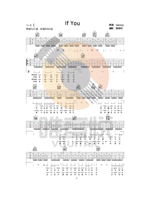 if you吉他谱六线谱 bigbang G调原版味道简单版的指法唯音悦吉他社编配制作 吉他谱.docx