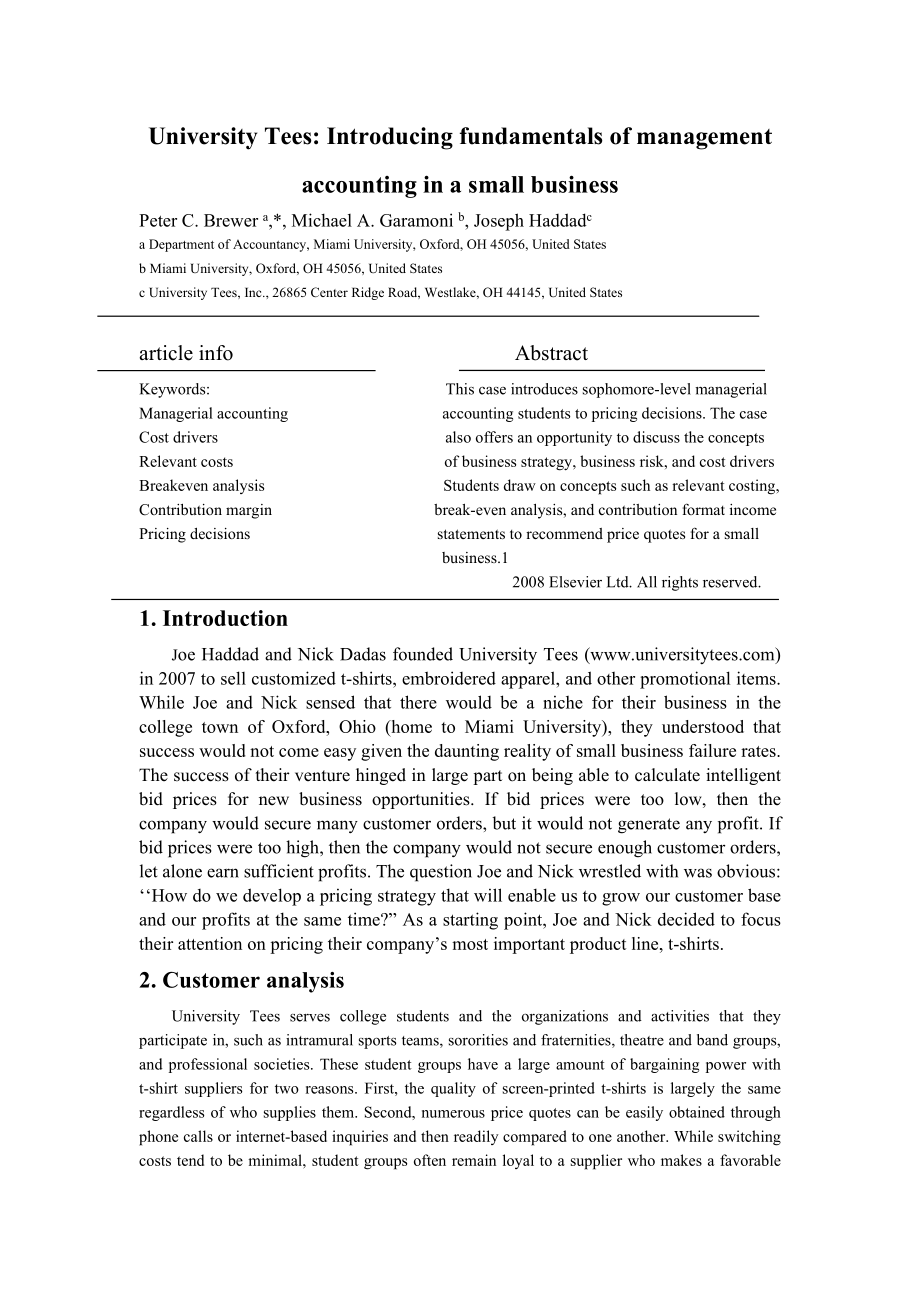 377.E璧山福禄山泉饮用水业成本控制探究 外文原文.doc_第1页