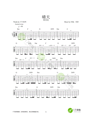 周杰伦《晴天》指弹吉他谱六线谱 G调（17吉他网郑晨改编）学习的朋友请参考演示视频教学视频即将发布敬请期待......---【高清吉他谱】 吉他谱.docx