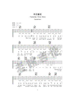 卡朋特乐队经典歌曲yesterday once more（昨日重现）吉他谱 C调指法编配由老姚吉他编配制作学习朋友请参考老姚吉他的视频演示及教学部分 吉他谱.docx