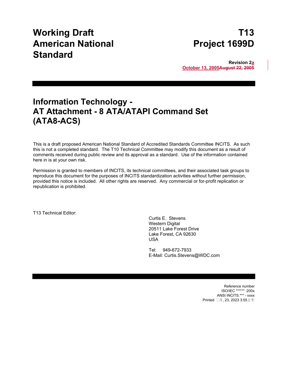 ATA8ACST13.doc_第1页