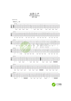 寂静之声吉他谱六线谱 保罗西蒙 指弹独奏高清谱（The Sound Of Silence） 吉他谱.docx