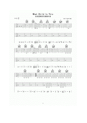 What Child Is This吉他谱六线谱 高清版图片谱 吉他谱.docx