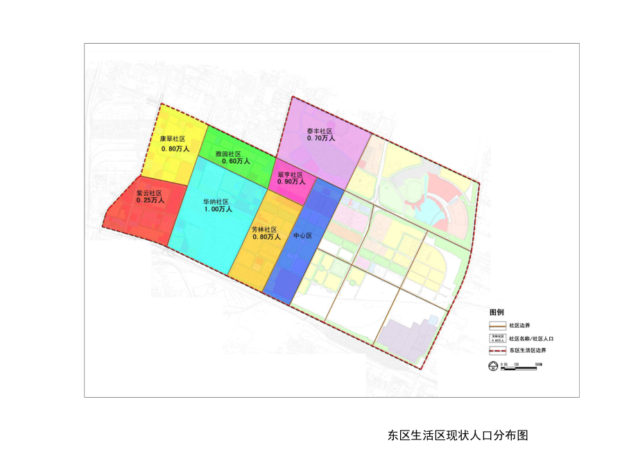 天津经济技术开发区商业规划(2020)附图.doc_第3页