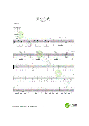 天空之城指弹吉他谱六线谱最原版的编配这个版本的谱子采用Open Dsus4调弦6 吉他谱.docx