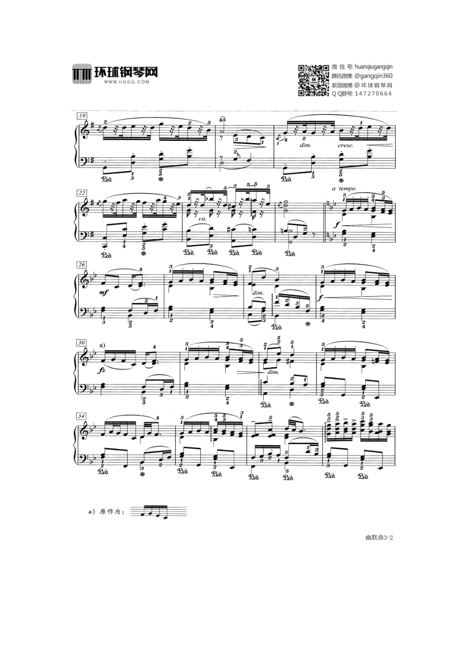 G大调幽默曲（Op.101 No.7） 钢琴谱.docx_第2页