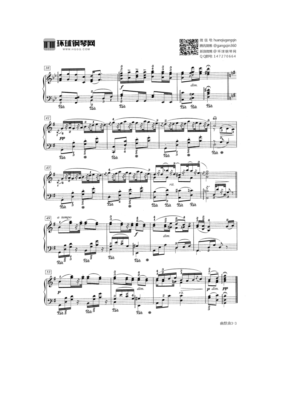 G大调幽默曲（Op.101 No.7） 钢琴谱.docx_第3页
