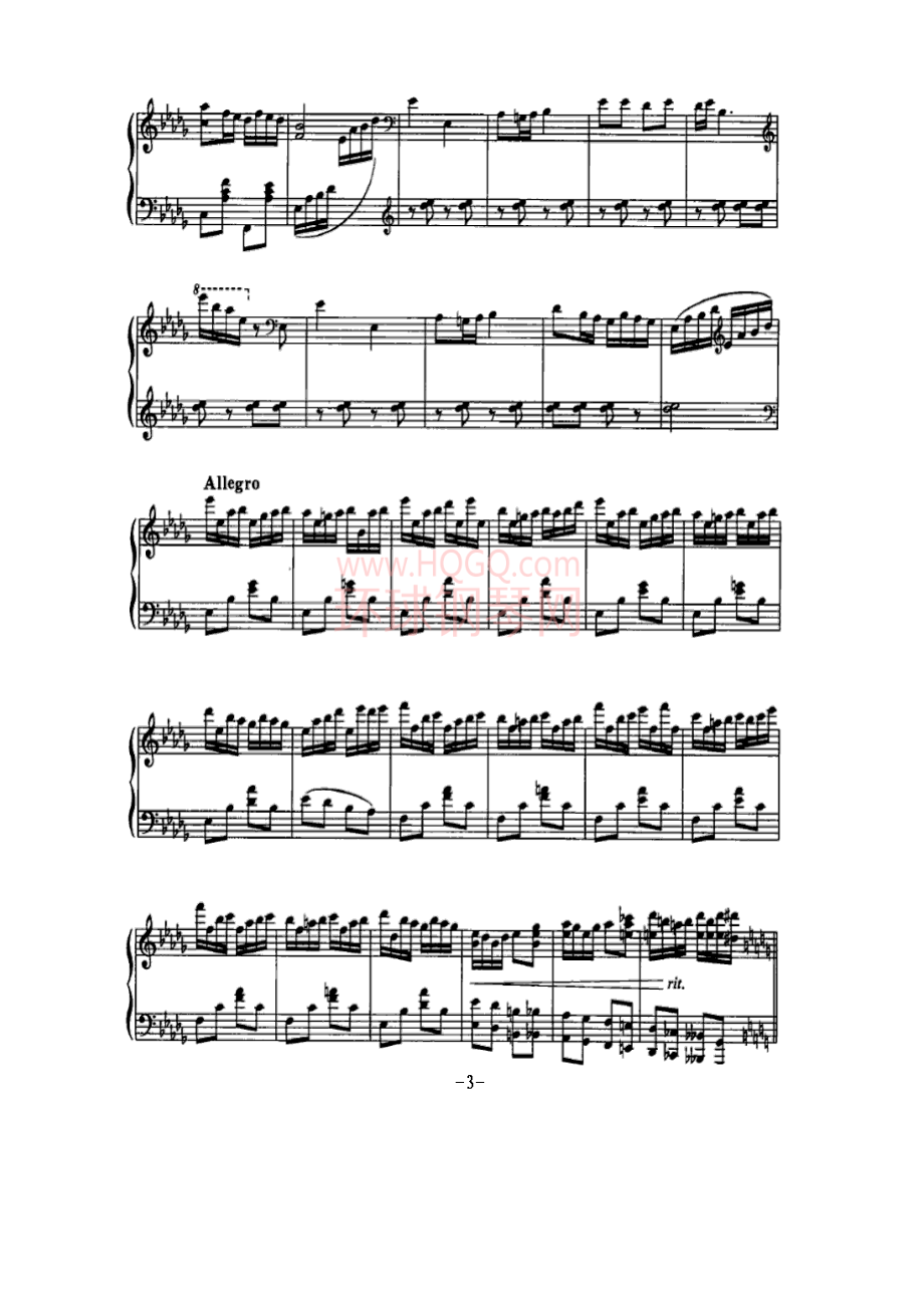 信天游（于学友作曲版） 钢琴谱.docx_第3页
