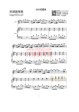 JAY式曲风钢琴谱 钢琴谱.docx