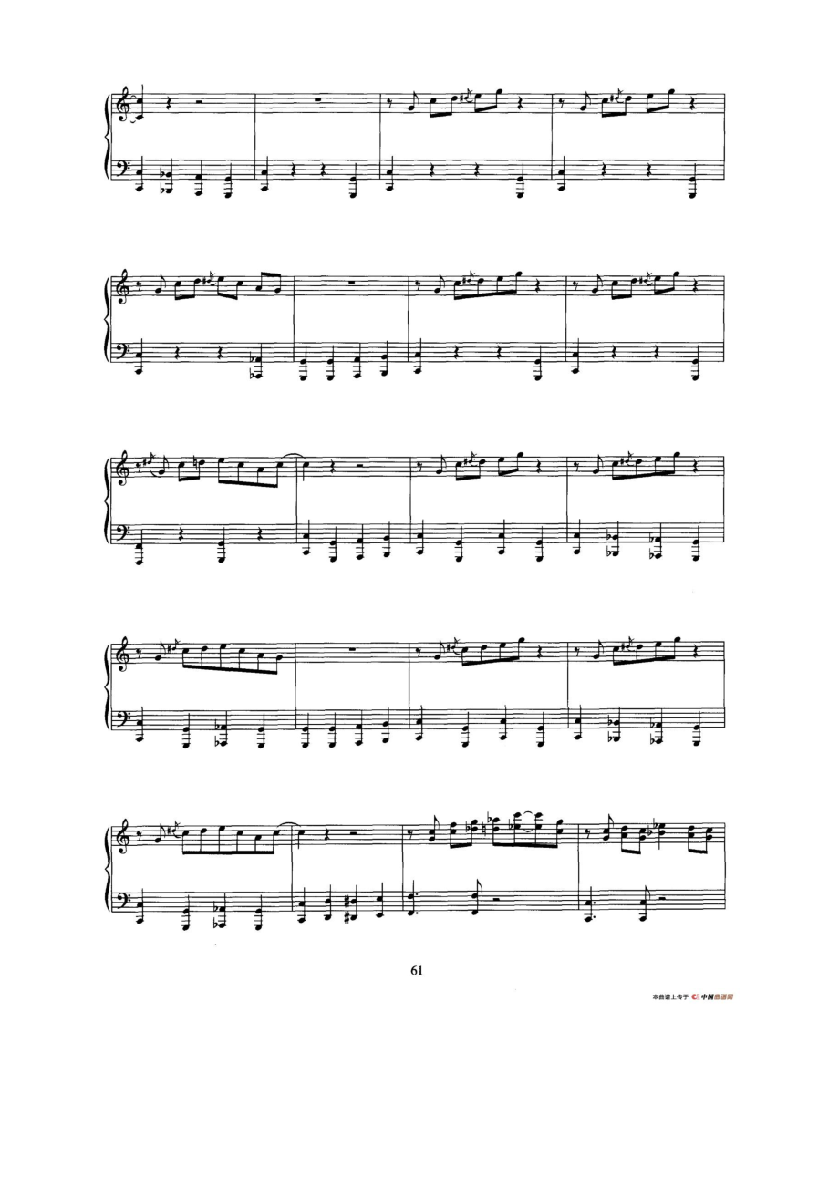 春的灵感（爵士钢琴） 钢琴谱.docx_第2页