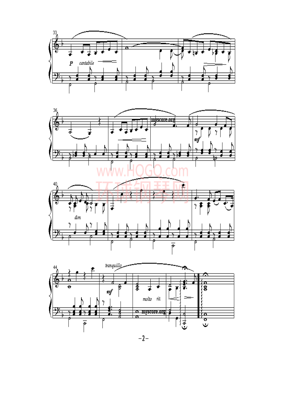 摇篮曲（戈达尔作曲版） 钢琴谱.docx_第2页