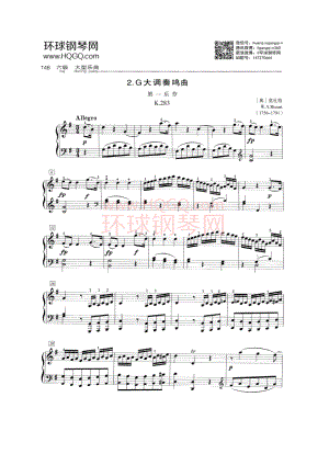 D2 G大调奏鸣曲 第一乐章K.283 钢琴谱.docx