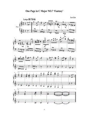 一页曲7·灵动II·梦幻曲 钢琴谱.docx