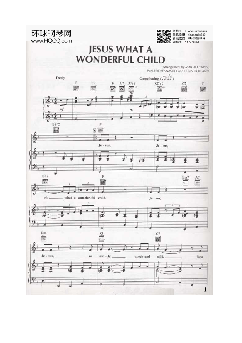 JESUS WHAT A WONDERFUL CHILD（选自《Christmas》专辑弹唱版钢琴谱合集） 钢琴谱.docx_第1页