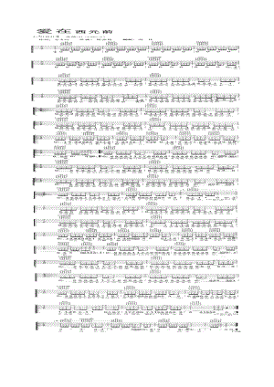 爱在西元前吉他谱 吉他谱.docx