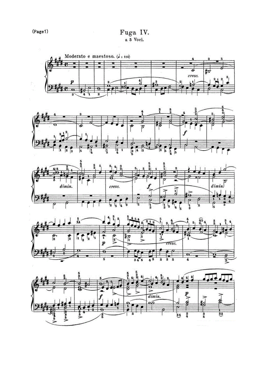 巴赫《平均律钢琴曲集·第一卷》之赋格曲（NO.4） 钢琴谱.docx_第1页