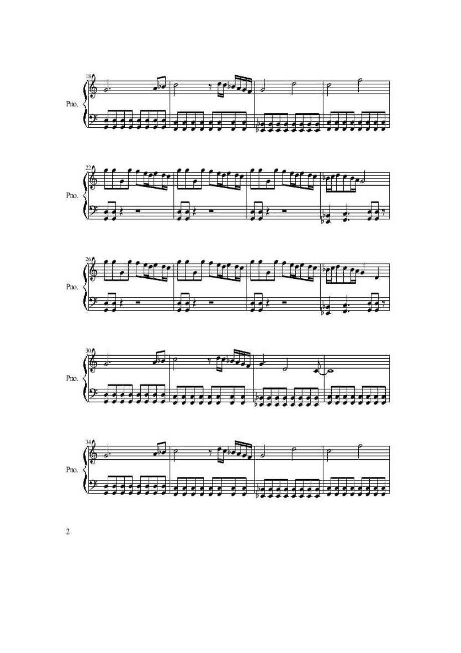 Yu 钢琴谱_1.docx_第2页
