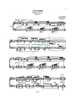 狂想曲 Rhapsody for Piano Op.1 钢琴谱.docx